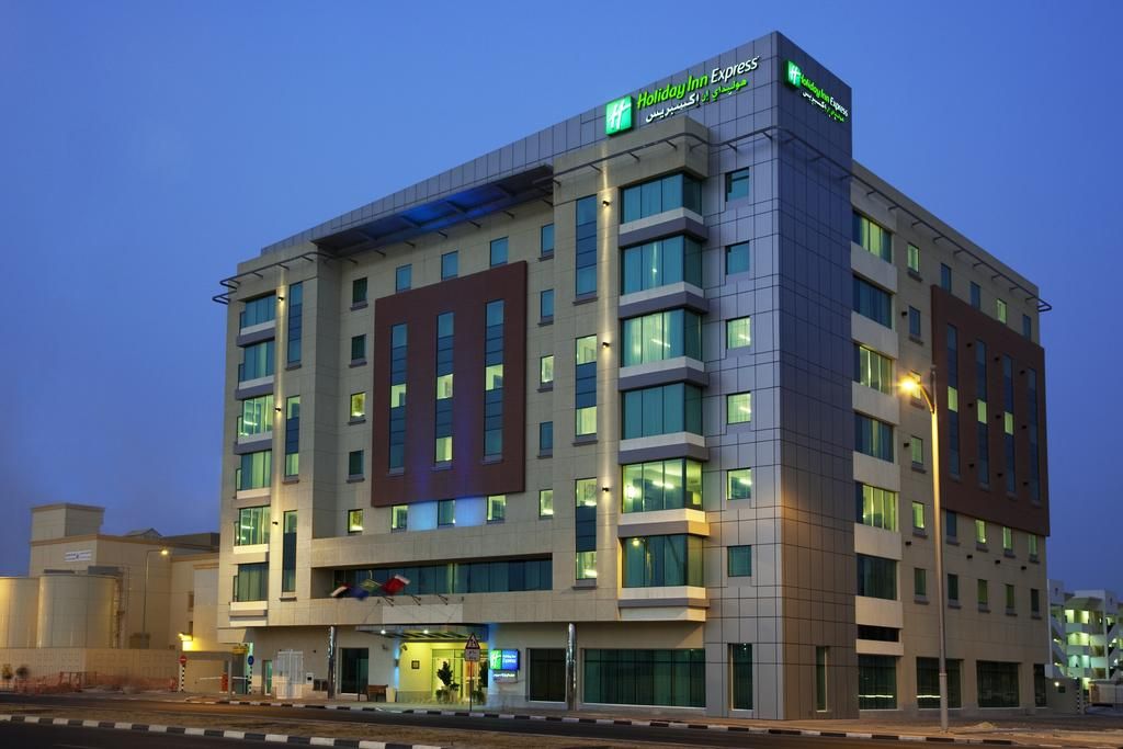 holiday inn express jumeirah 2 *