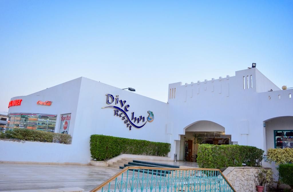 dive inn resort 3*