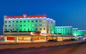al bustan centre & residence 3*