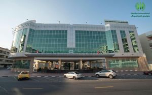 sunday holiday international hoel (ex. holiday international hotel embassy district; holiday inn bur dubai) 4*