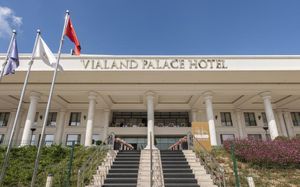 isfanbul holiday home & suites (ex.vialand palace) 4*
