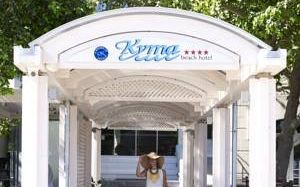 kyma suites beach hotel 5*