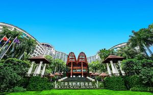 ocean sonic resort sanya 5*