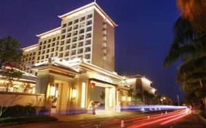 jinghai hotel & resort 4*