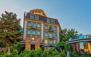 ivy garden hotel 5*