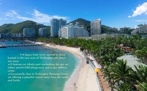 sanya junda sea view hotel 5*