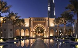 the palace downtown dubai 5*