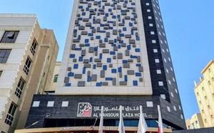 al mansour plaza hotel 4*