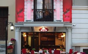 la vida hotel ( ex.divalis hotel) 4*