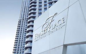 fraser place anthill istanbul 4*
