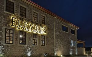 elevres stone house hotel 4*