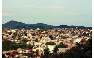argo palace kutaisi 3*