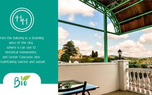 history hotel kutaisi 3*