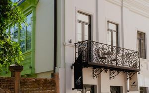 strofi boutique hotel (ex. strofi by tbilisi luxury boutique) 4*