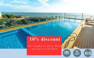 home park hotel phu quoc 3*