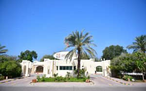 umm al quwain beach
