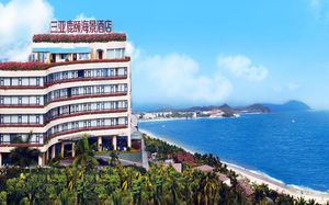 sanya orange hotel (ex. linda seaview hotel) 3*
