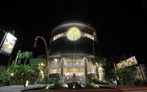 the nest hotel bali 4*