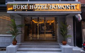 buke hotel bomonti istanbul 4*