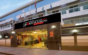 fortune karama hotel 3*