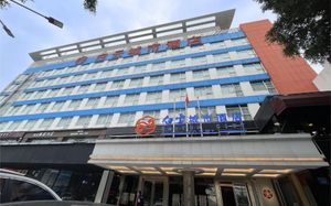 baiyun city hotel (guangzhou railway station subway branch) 3*