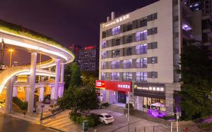 paco hotel (guangzhou zhujiang new town jinan university) 4*