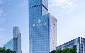 guangzhou beijing road pedestrian street zhonghua plaza gerui 5*