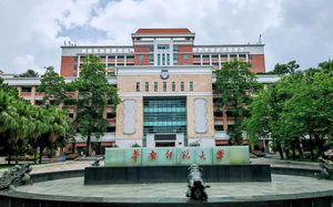 guangzhou taikoo hui keyun road yizhi meiju 4*