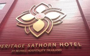 the heritage hotels sathorn 3*