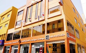 mark inn hotel deira 2*