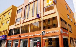 mark inn hotel deira 2*