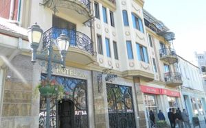 ritsa hotel 3*