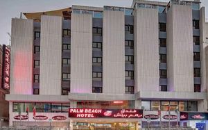 palm beach hotel dubai  3*
