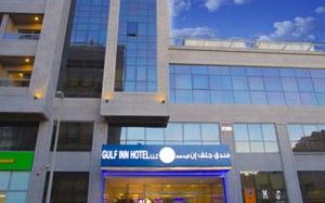 gulf inn hotel 4*