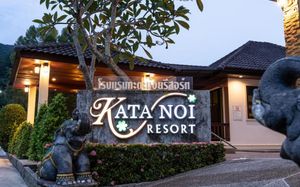 katanoi resort 3*