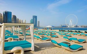 habtoor grand resort, autograph collection 5*